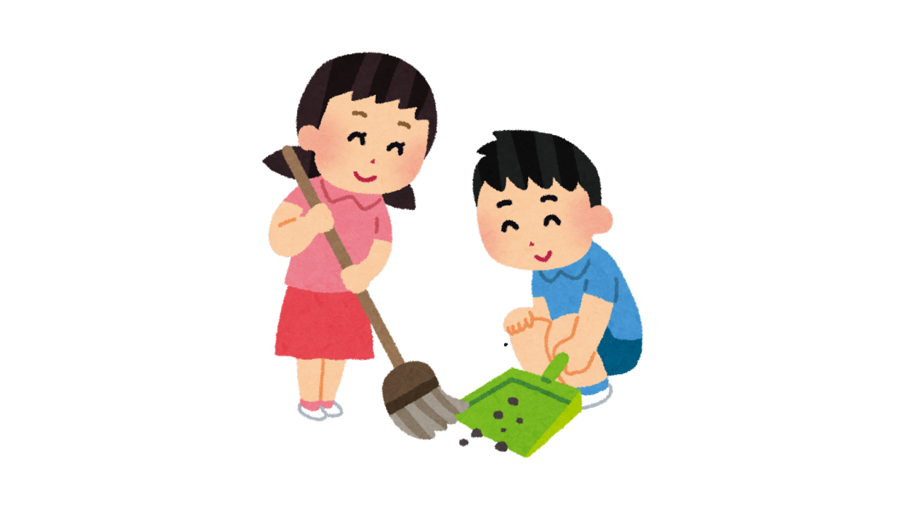 Clean up