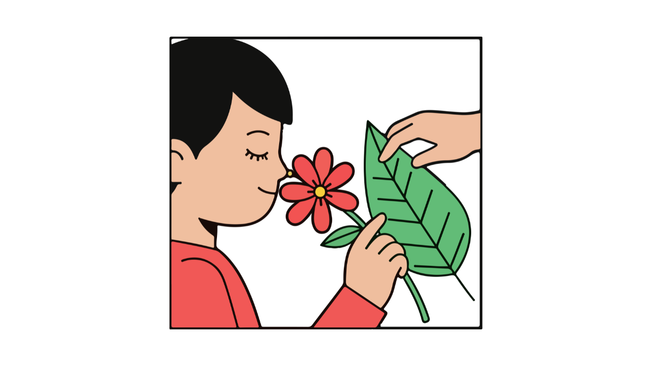 Smell