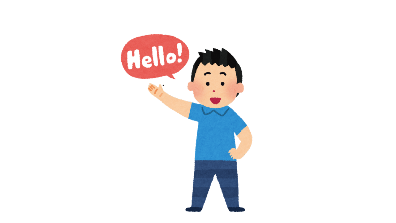Hello